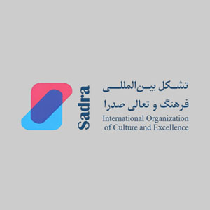 صدرا 