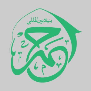 احمد 