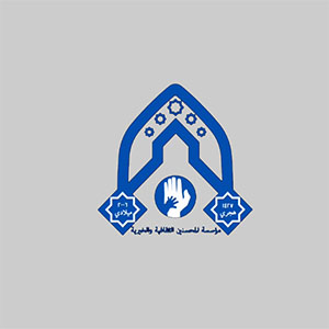 محسنین 