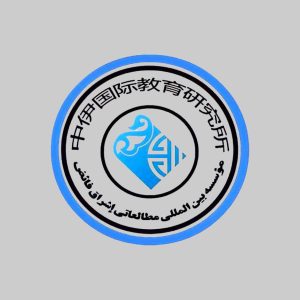  اشراق فائض