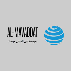  مودت 