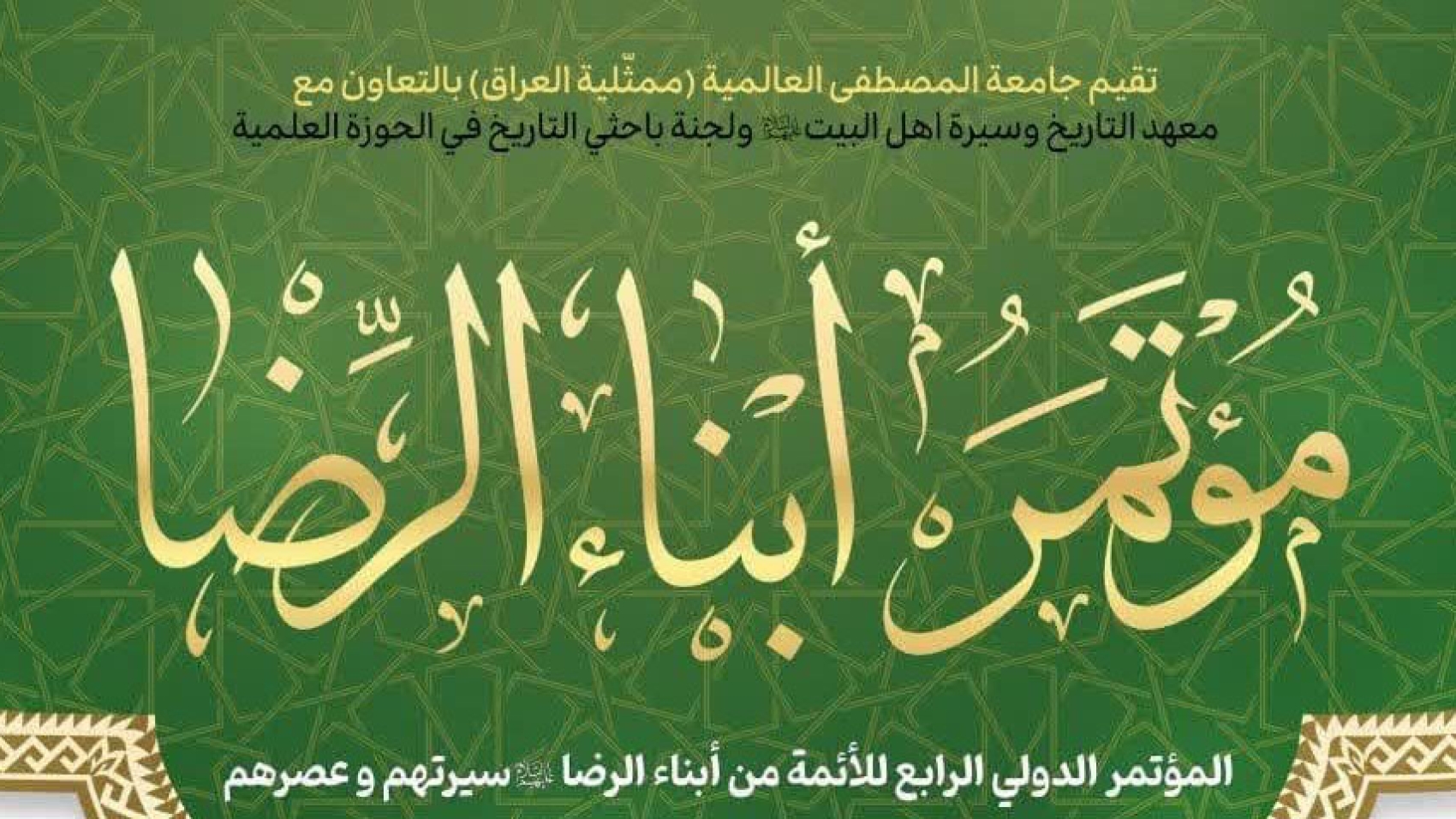 سیبسیبسبسیسیب