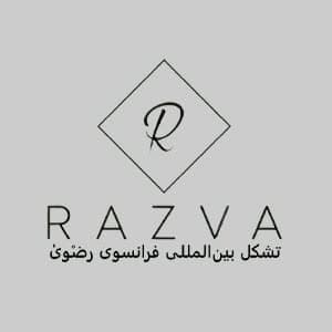 رضوی