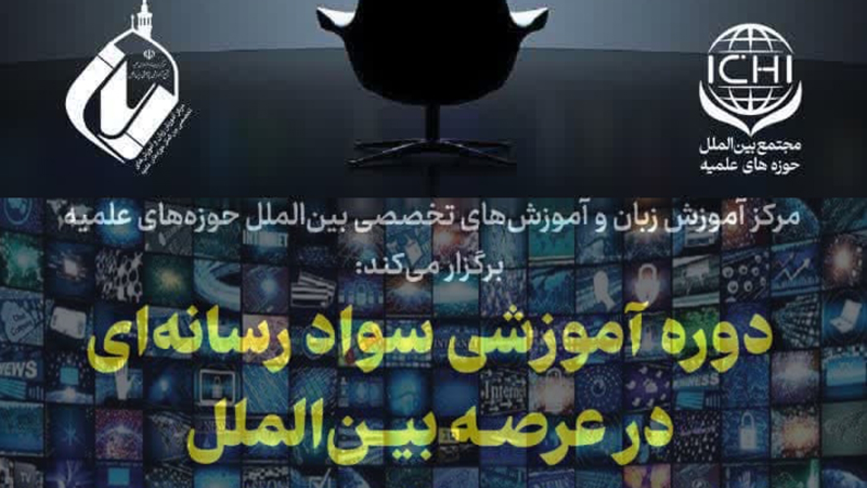 photo_۲۰۲۵-۰۱-۰۴_۱۷-۲۸-۵۸سسسسsss