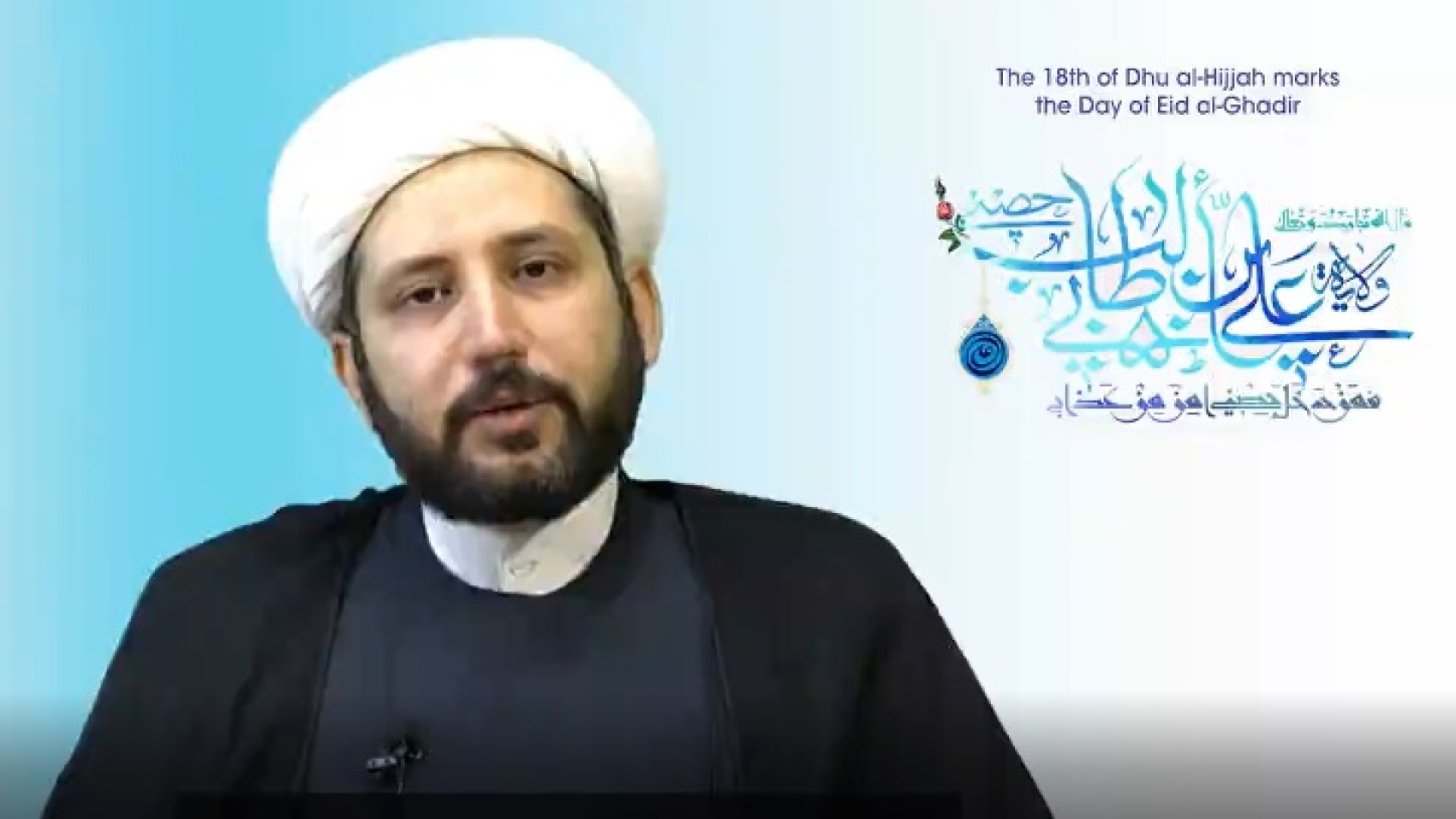 امام حسین