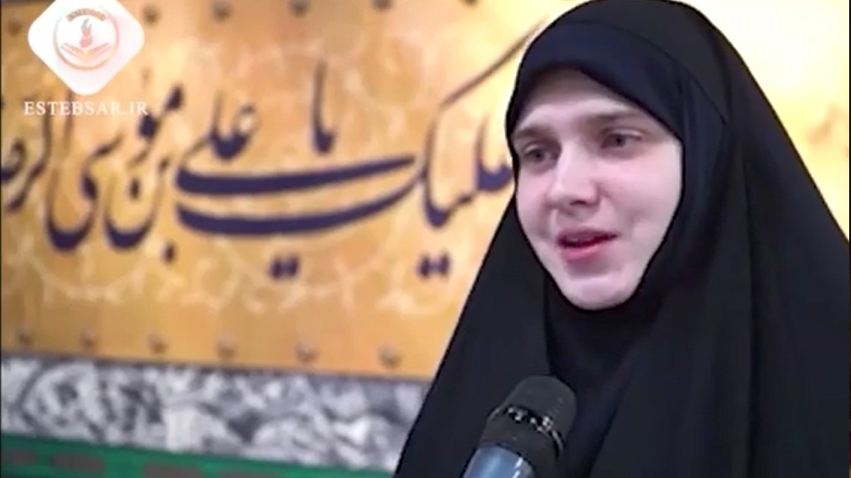 اندی1674شمند ژاپنی
