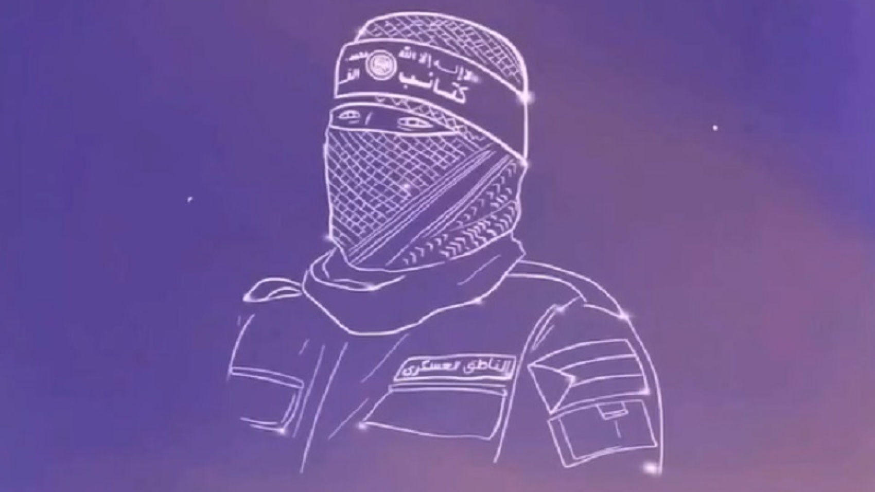 سلام علیکم بما صبرتم