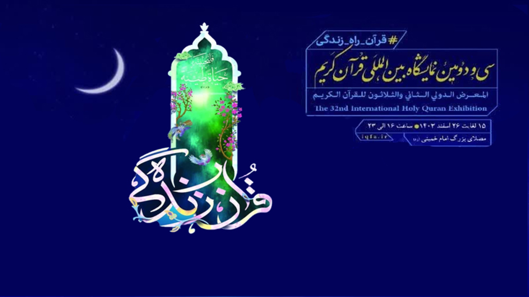 ظ