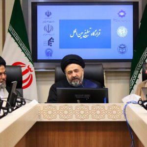 نشست هم‌اندیشی مبلغان ایرانی اعزامی به خارج از کشور با محوریت «قرارگاه تبلیغ بین‌الملل»