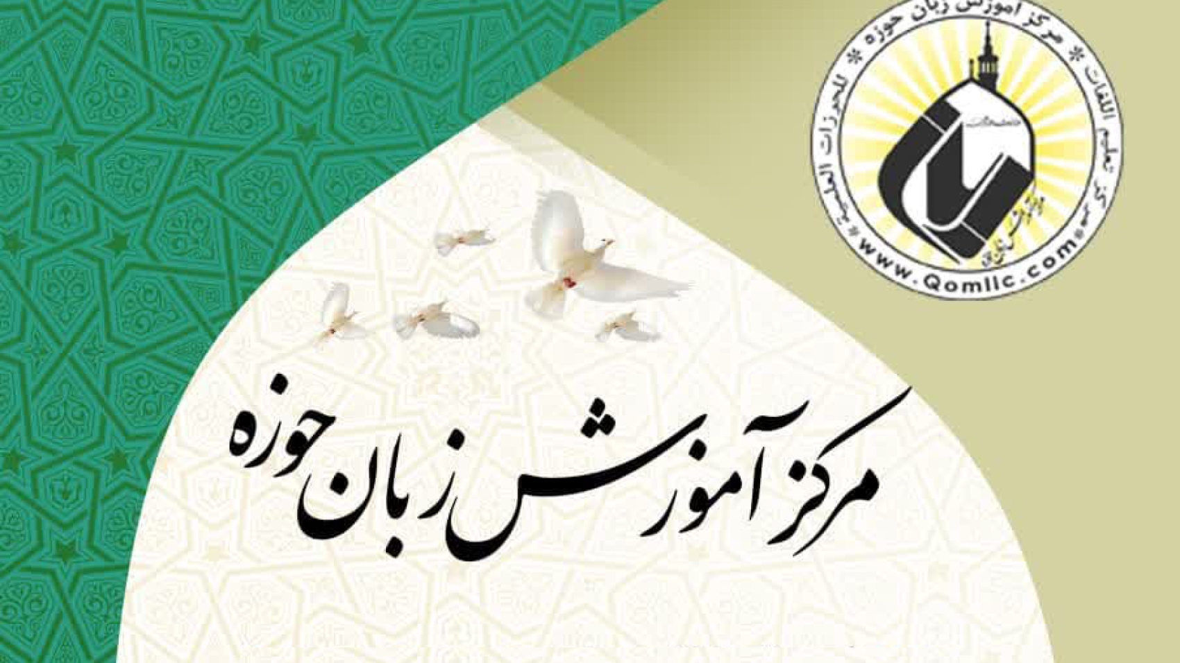 سسس