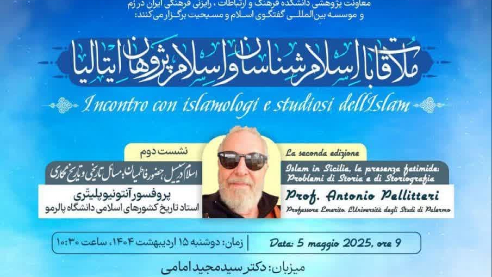 ذ