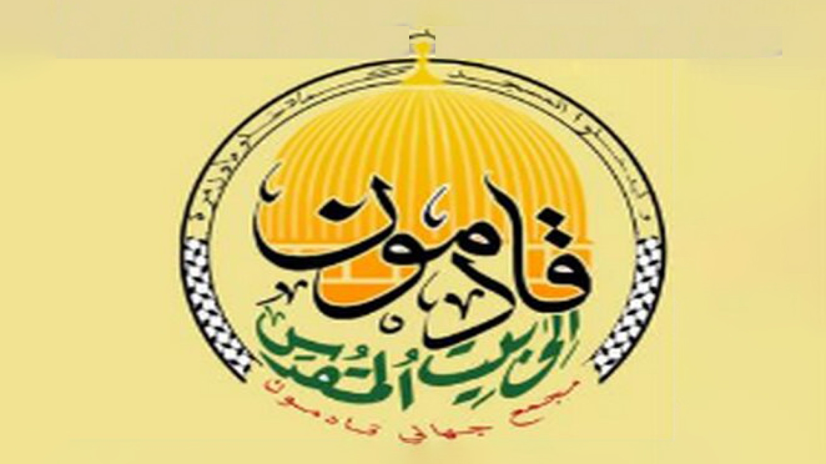یب