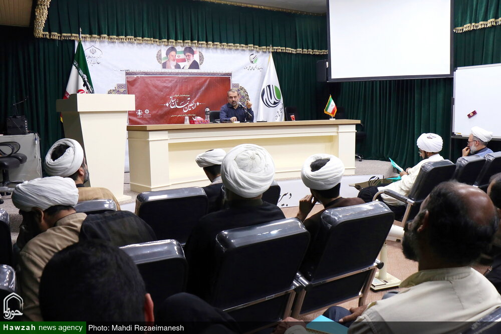آغاز دوره آموزشی مبلغان بین‌المللی اربعین در قم