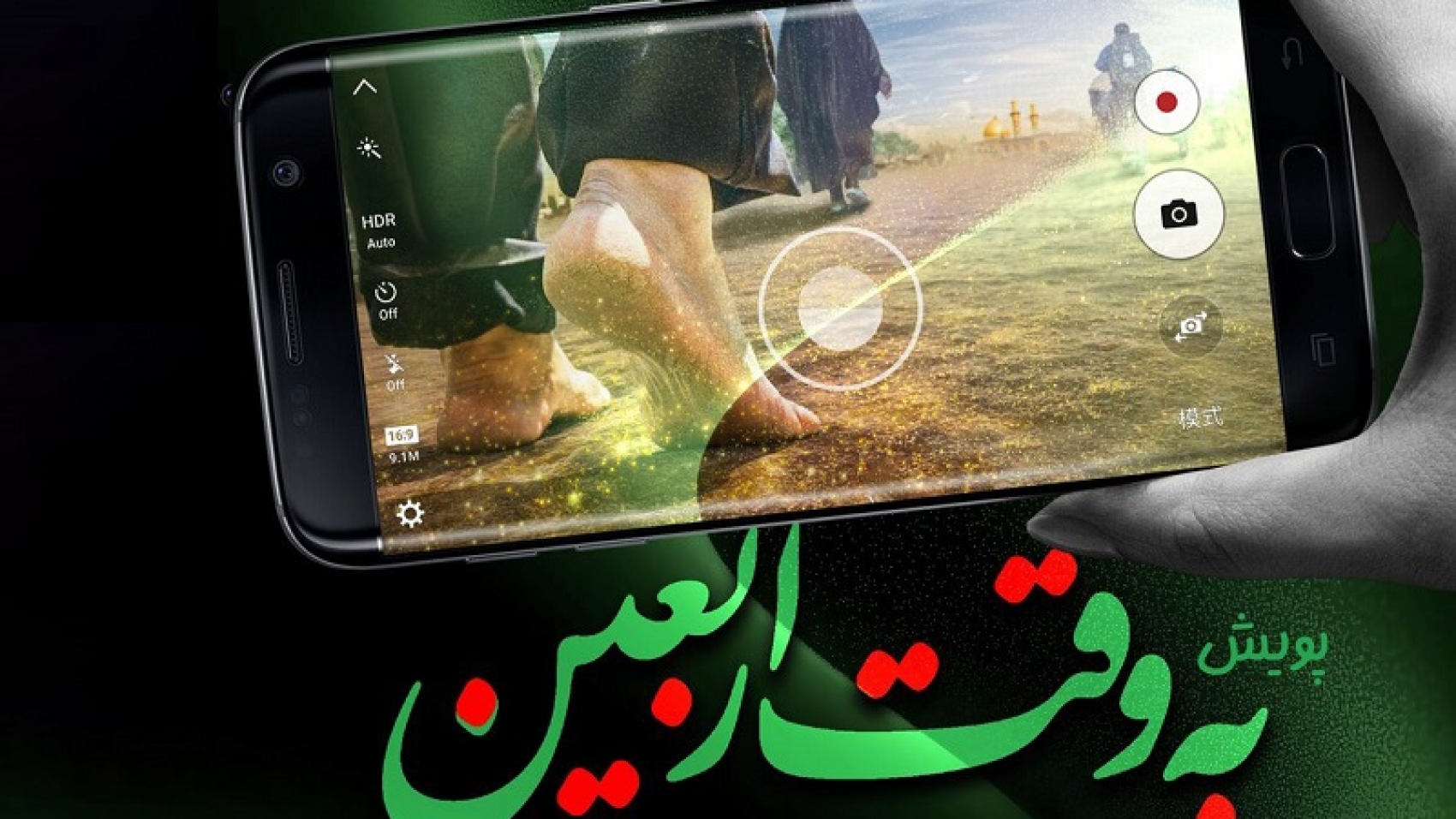 ط