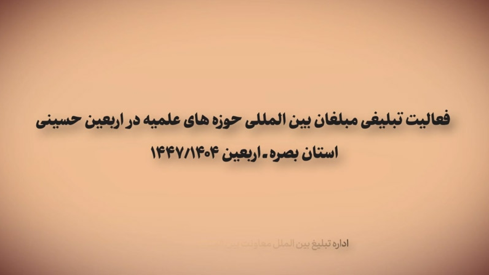 Untitled-3