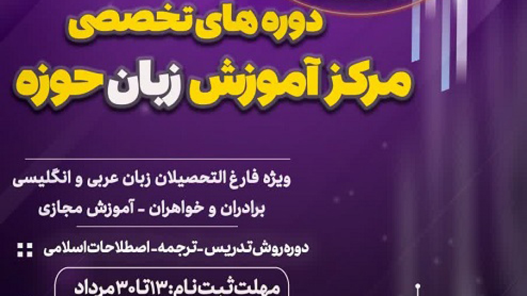 photo_2025-09-20_18-40-25 copy