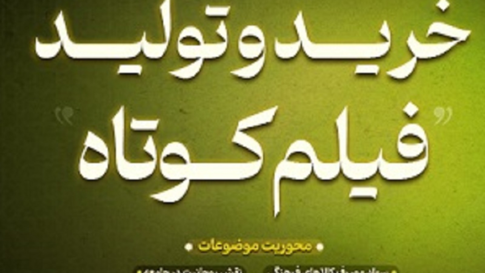 2025-03-17-114547-IMG_20250316_154052_864