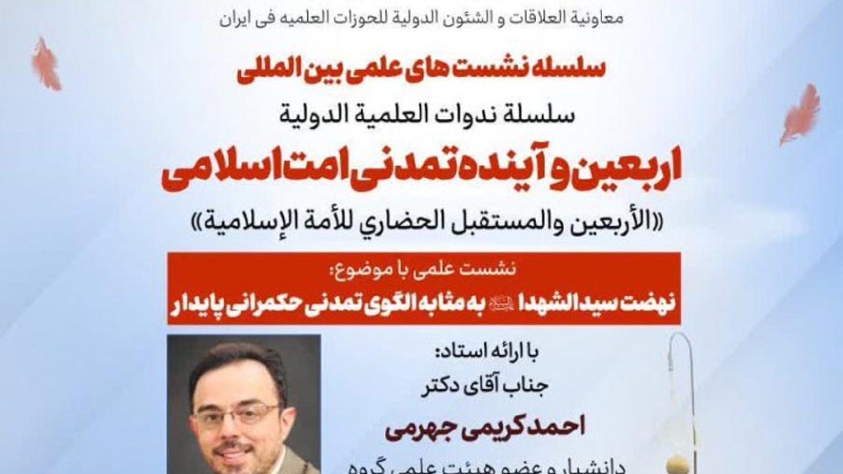 photo_2025-09-05_16-31-45-724x1024ss