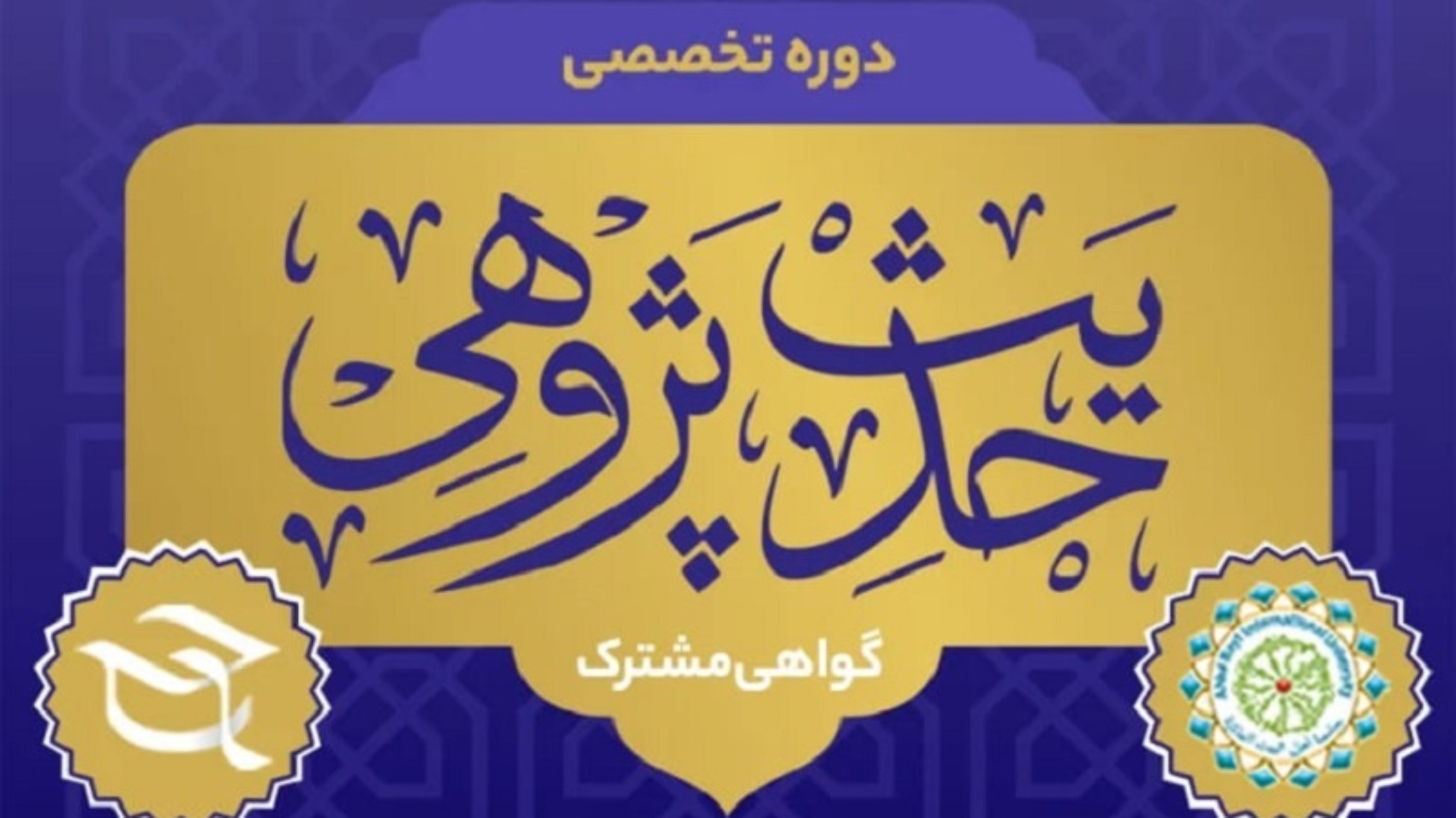 photo_2025-10-01_18-02-47