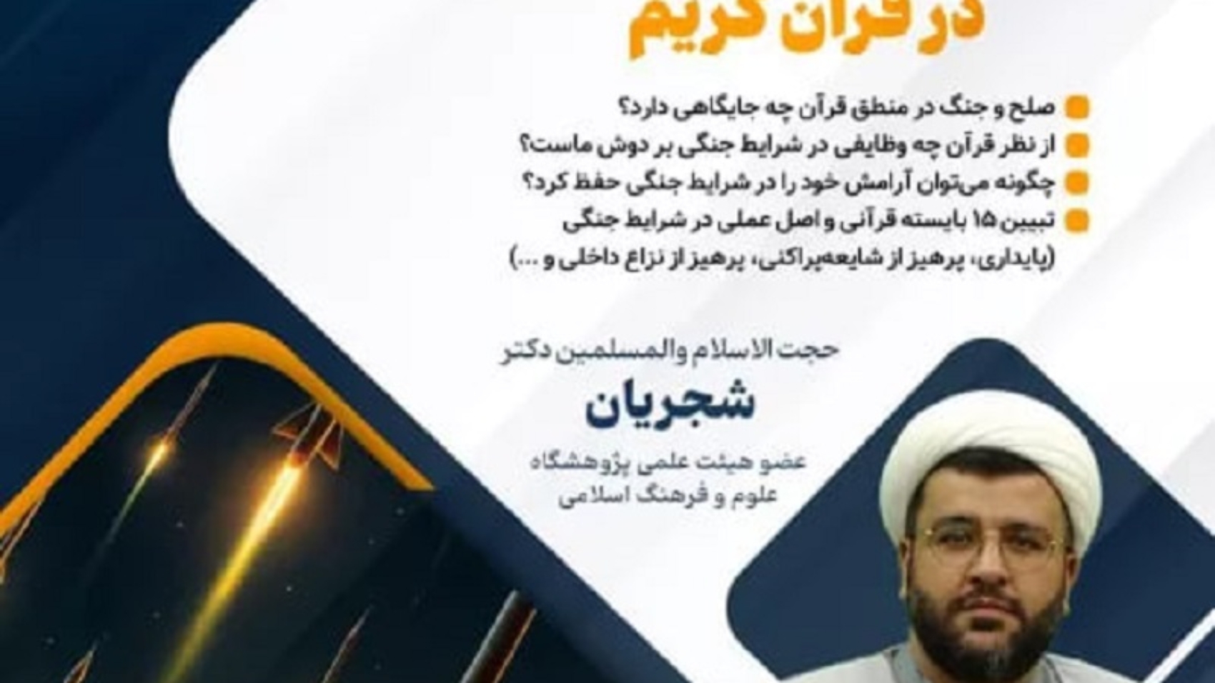 photo_2025-10-02_16-37-57