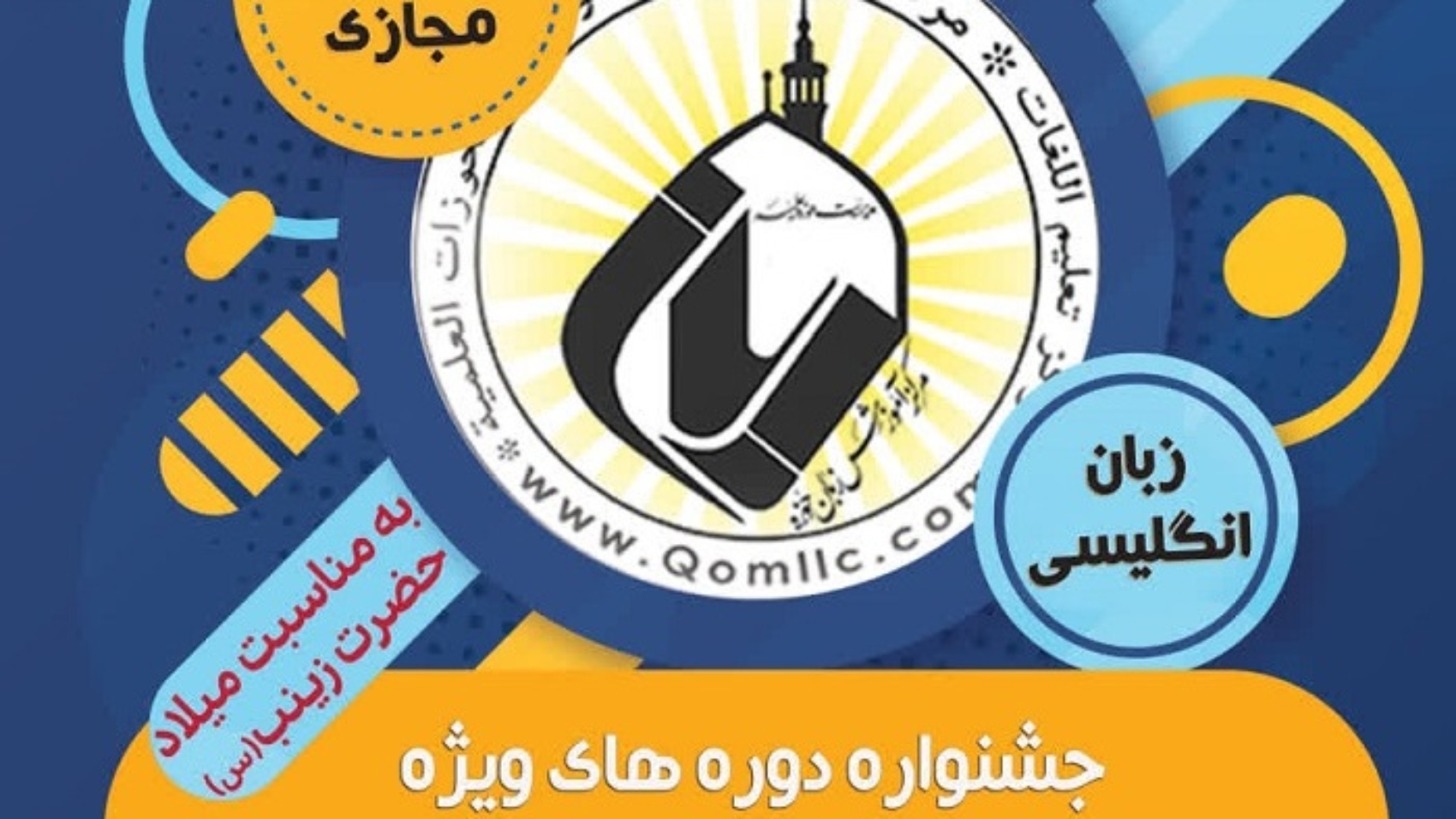 photo_2025-10-30_14-37-32