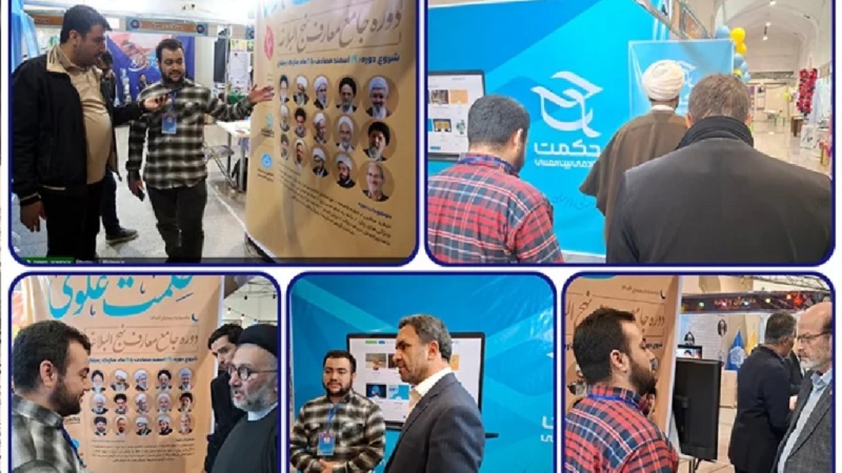 photo_۲۰۲۵-۰۴-۰۸_۱۵-۰۴-۰۳-1024x1024