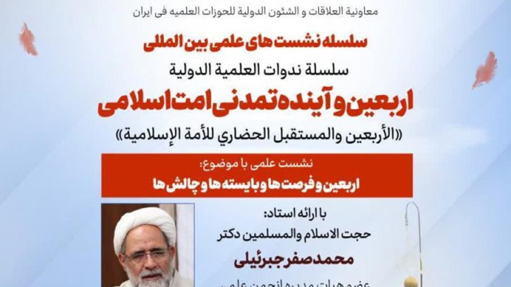 ssphoto_2025-09-05_16-16-07-724x1024-1