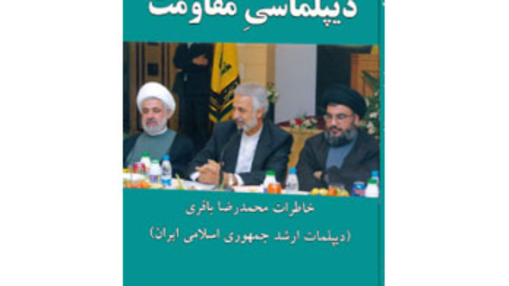 س-copy-10-350x250 copy