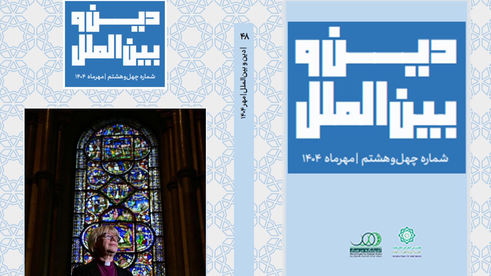 یش