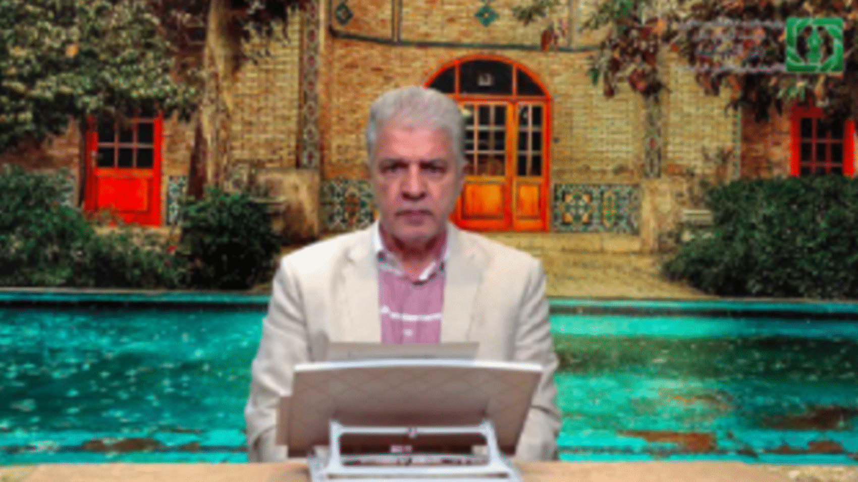 DocumentImage50271735Screen Shot 1403-09-23 at 19.02.59