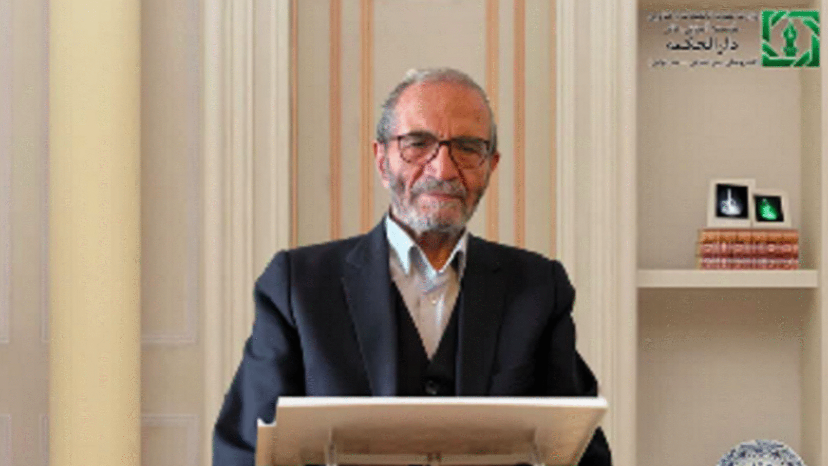 DocumentImage91398927Screen Shot 1403-08-02 at 10.52.54