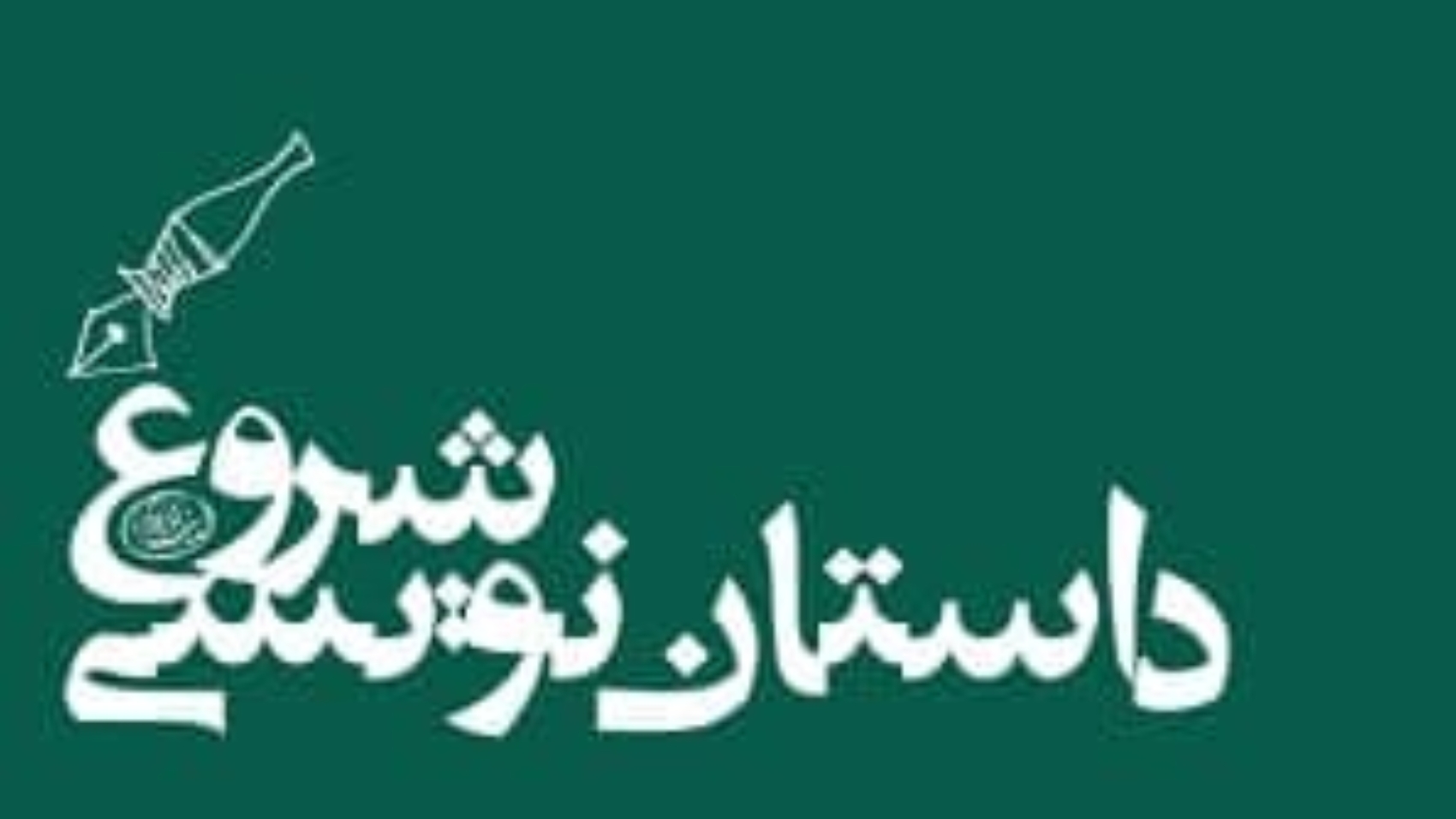 photo_2025-01-29_15-13-25