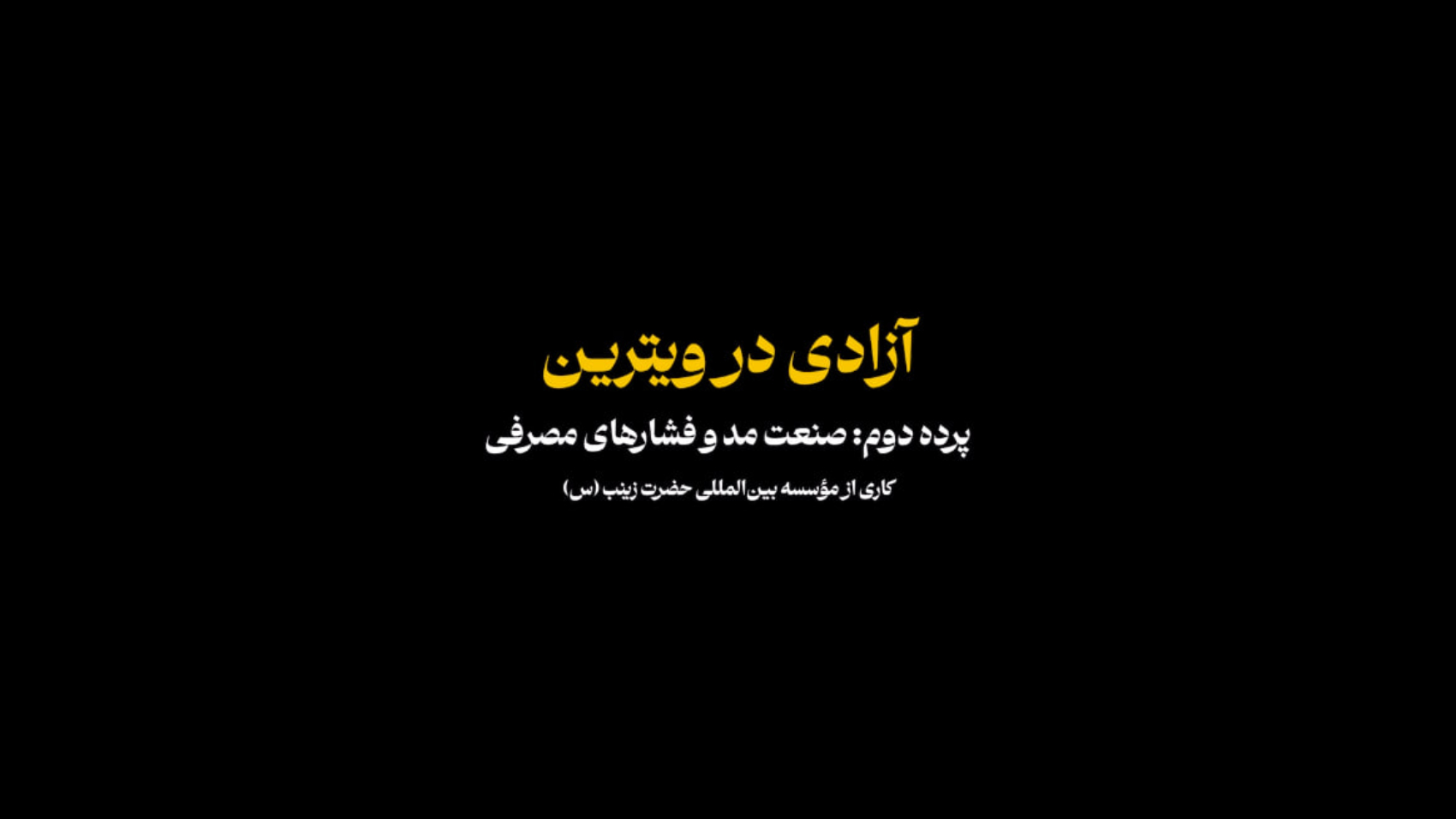 photo_2025-11-16_13-46-11