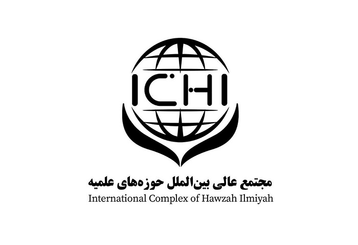 همکاری رسانه‌ای مجتمع عالی بین‌الملل حوزه و خبرگزاری رسا؛ از پوشش خبری تا هوش مصنوعی