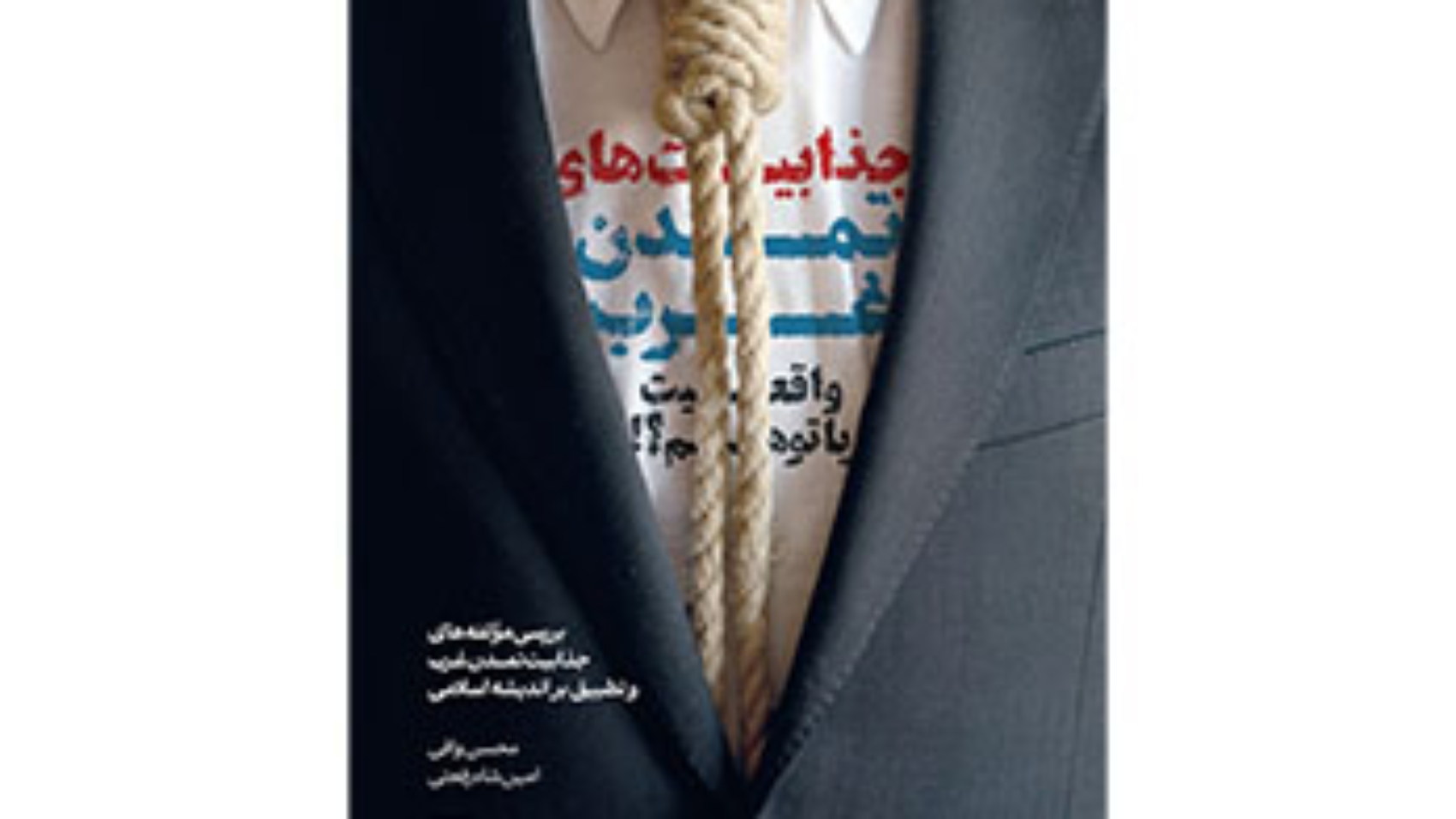 ز
