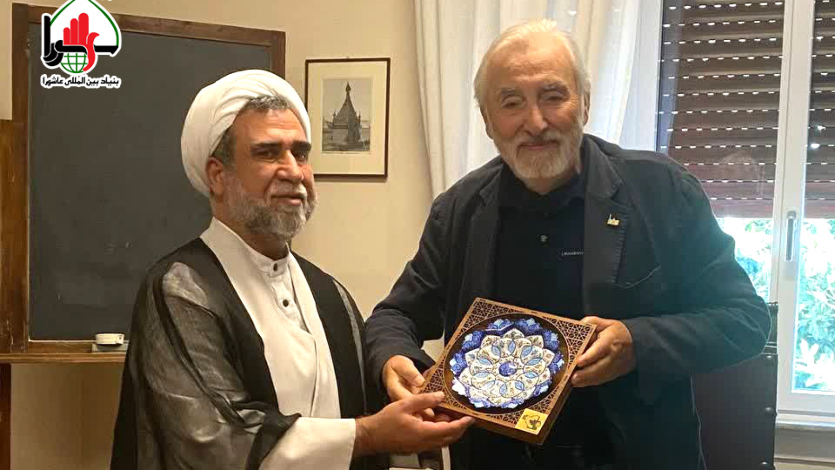 نالینو-1