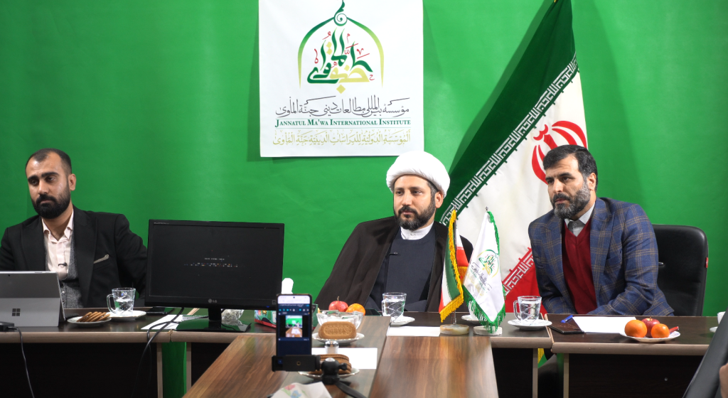 پیش‌نشست تخصصی «نقش هوش مصنوعی در تولید محتوای دینی چندزبانه»