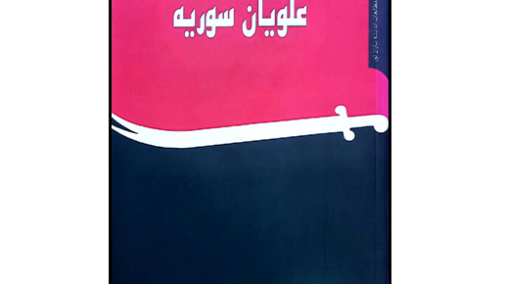 CamScanner-11-22-2025-13.24_1.jpg-1-150x150