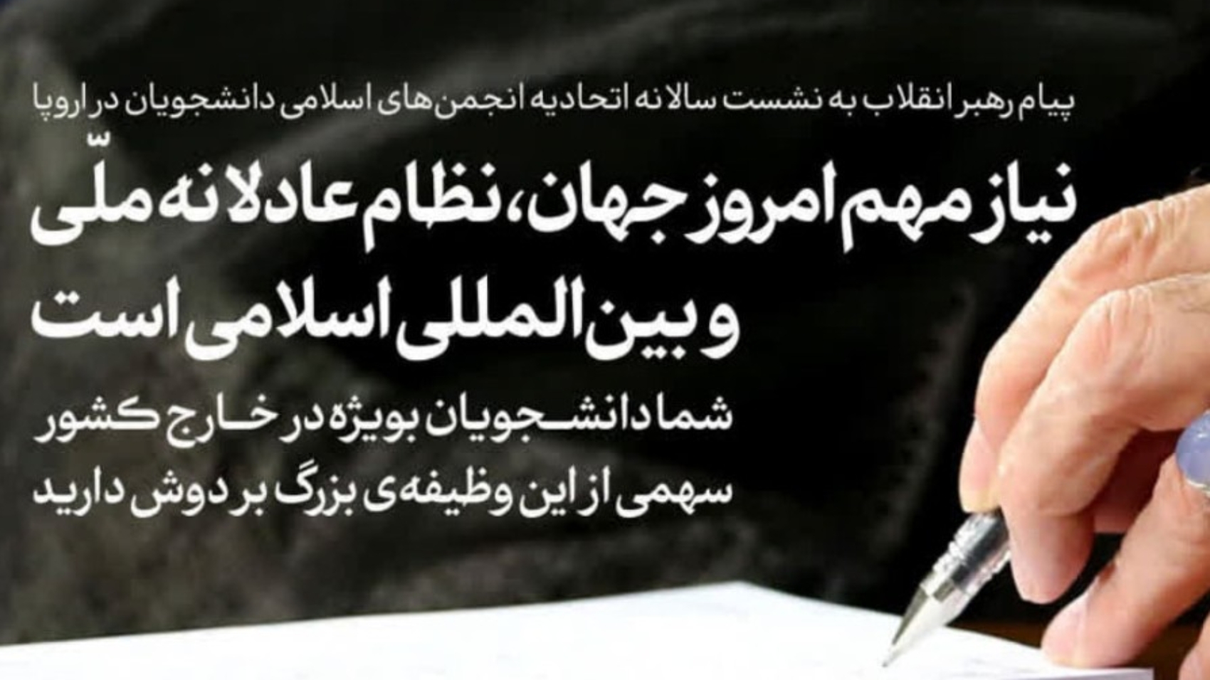 Screenshot 2025-12-27 230629