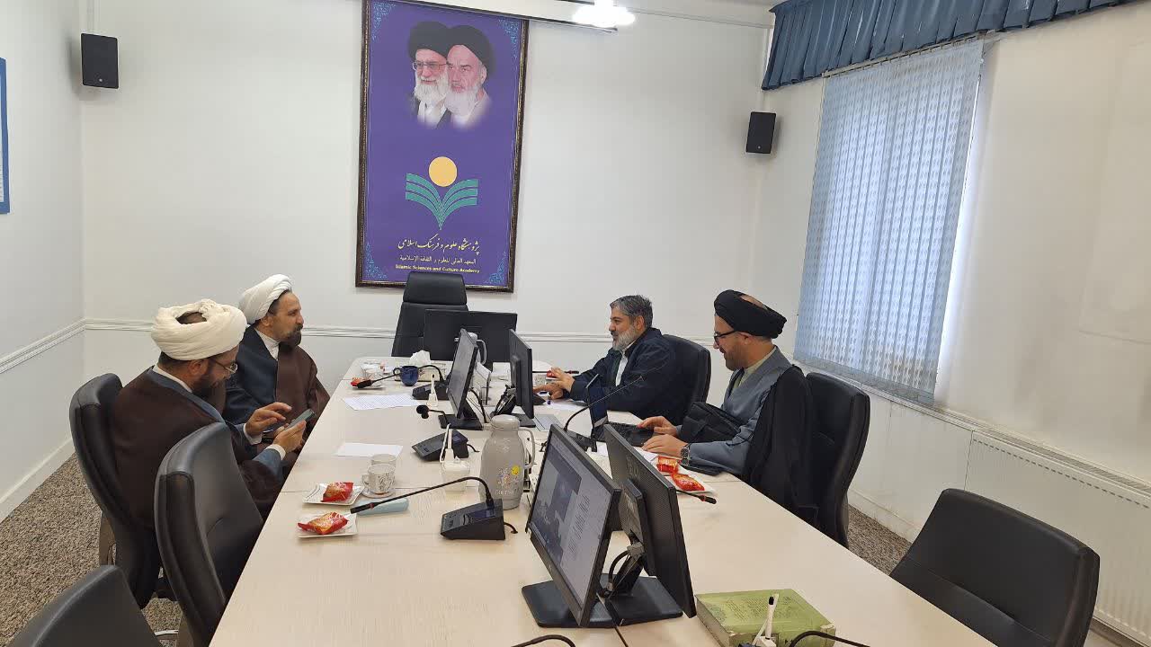 به همت پژوهشکده فرهنگ و معارف قرآن؛هم اندیشی حکمرانی نبوی از منظر قرآن کریم برگزار شد