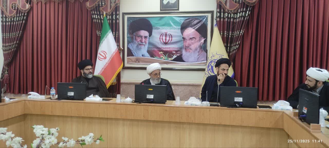 گزارش خبری نشست مشترک پژوهشگاه قرآن و حدیث و مجتمع عالی بین‌الملل حوزه‌های علمیه