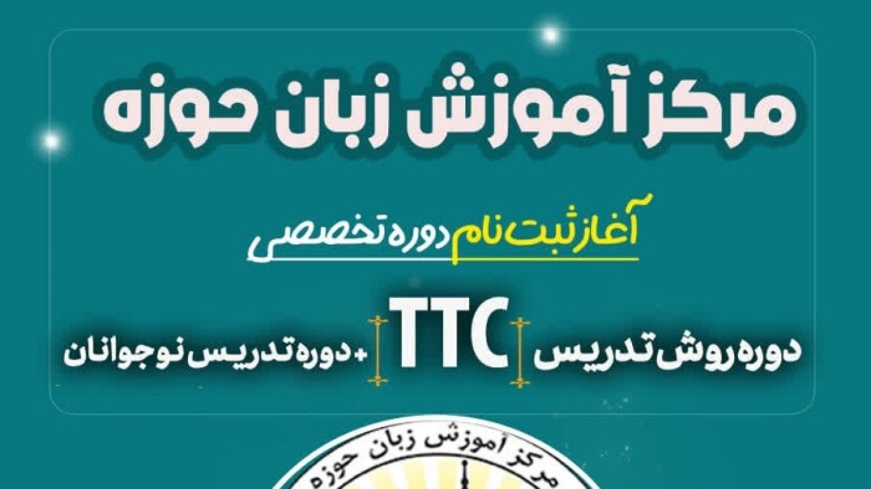 photo_2025-12-10_00-16-57