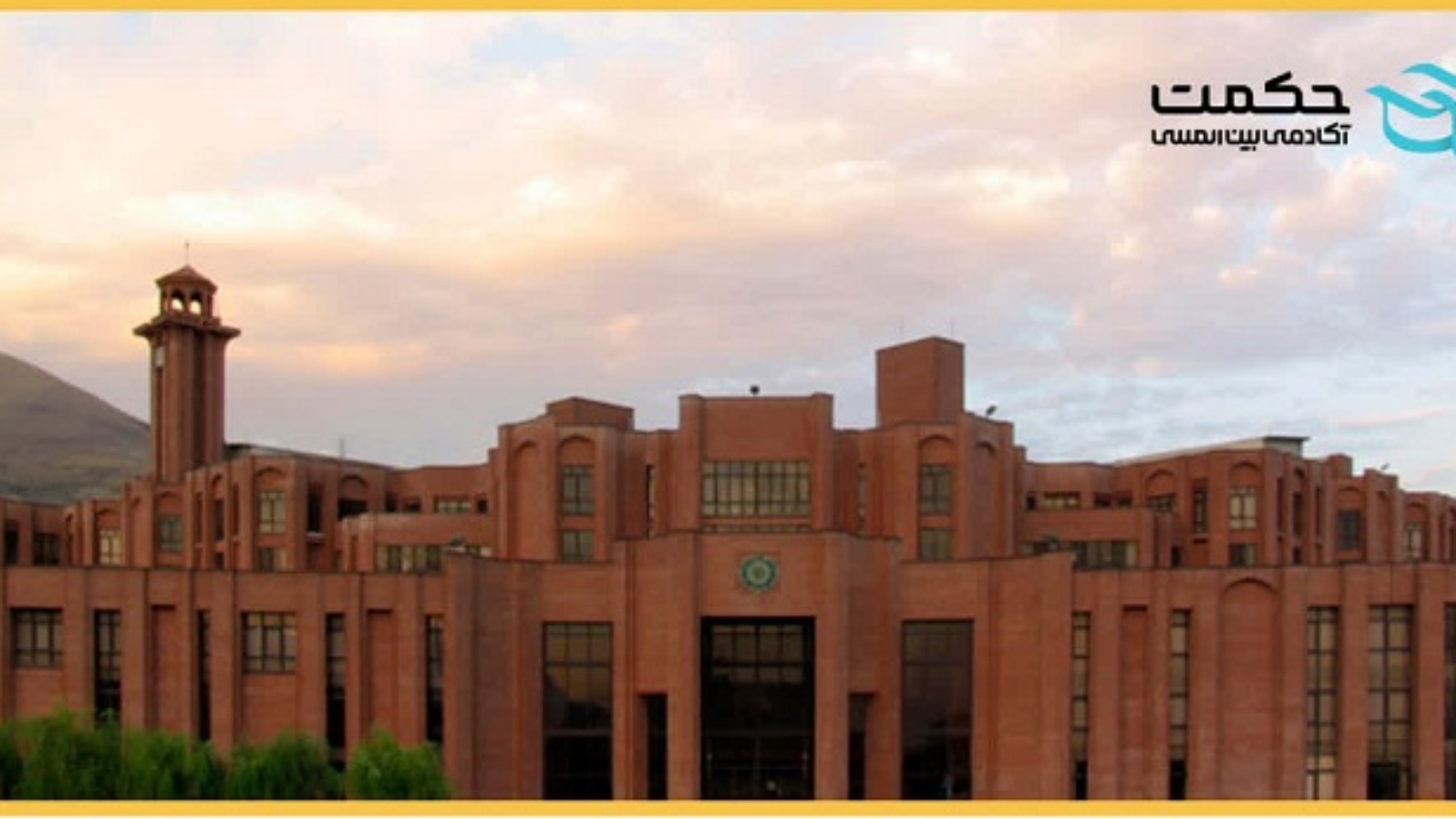 photo_2025-12-15_13-53-39