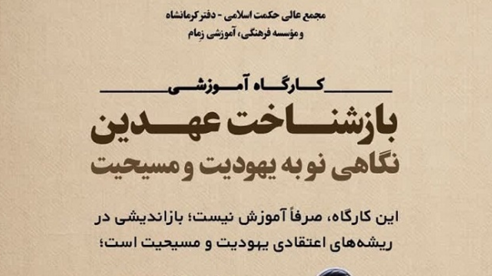 photo_2025-12-15_14-02-21