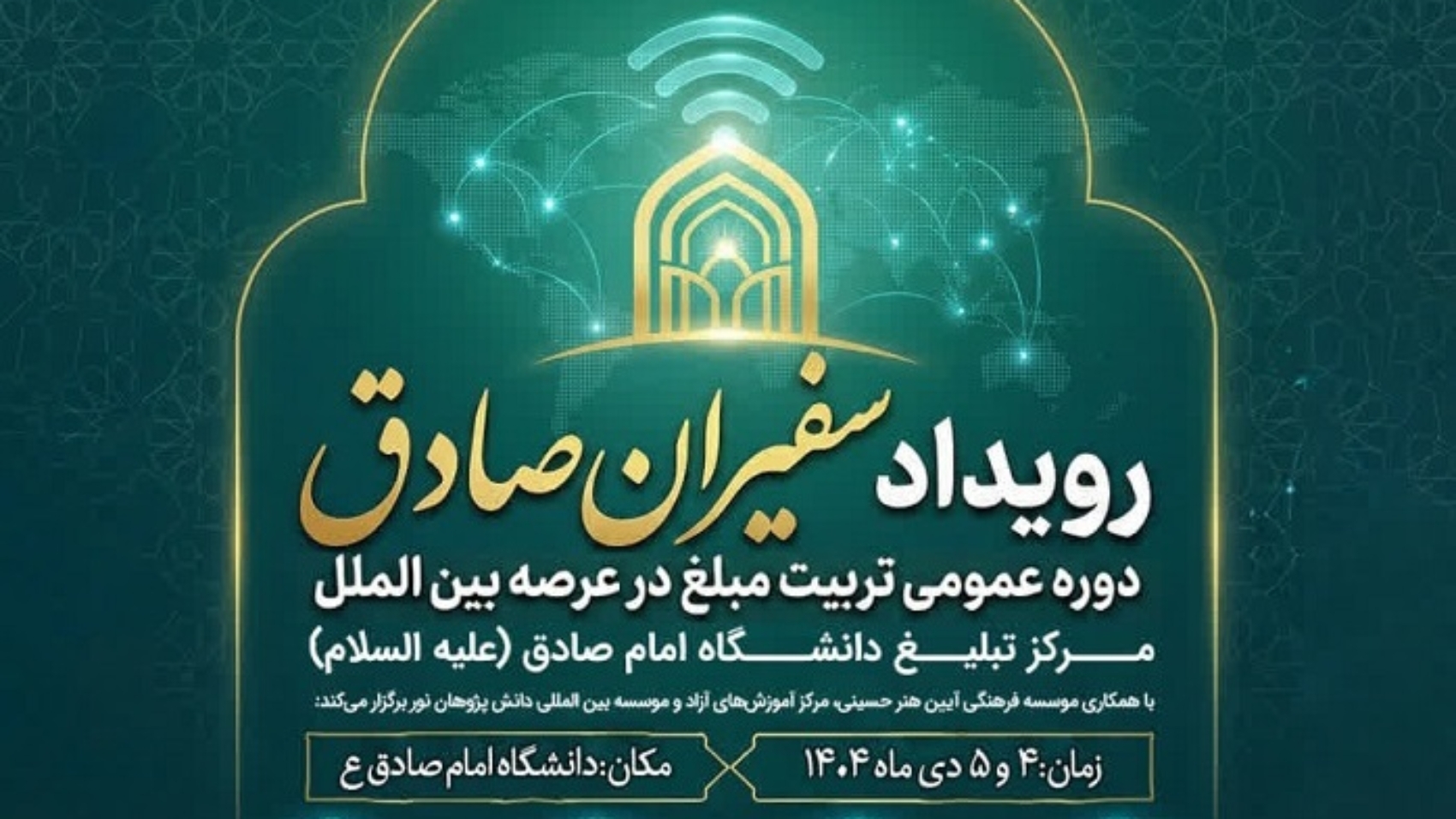 photo_2025-12-17_14-17-53