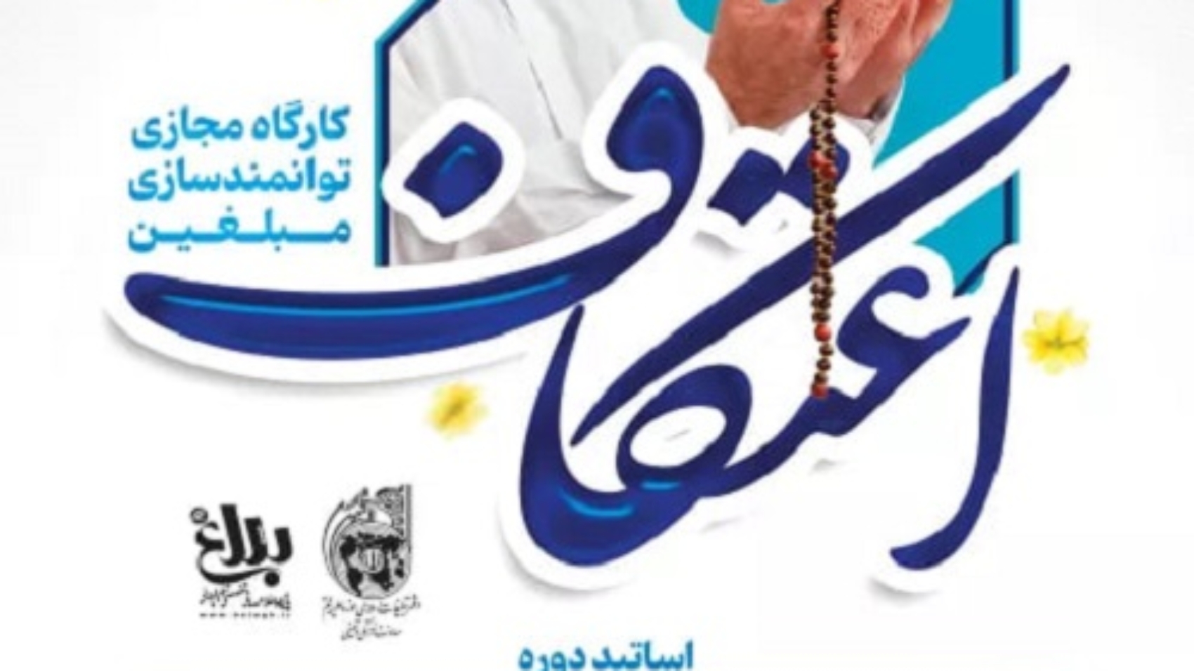 photo_2025-12-22_11-15-01