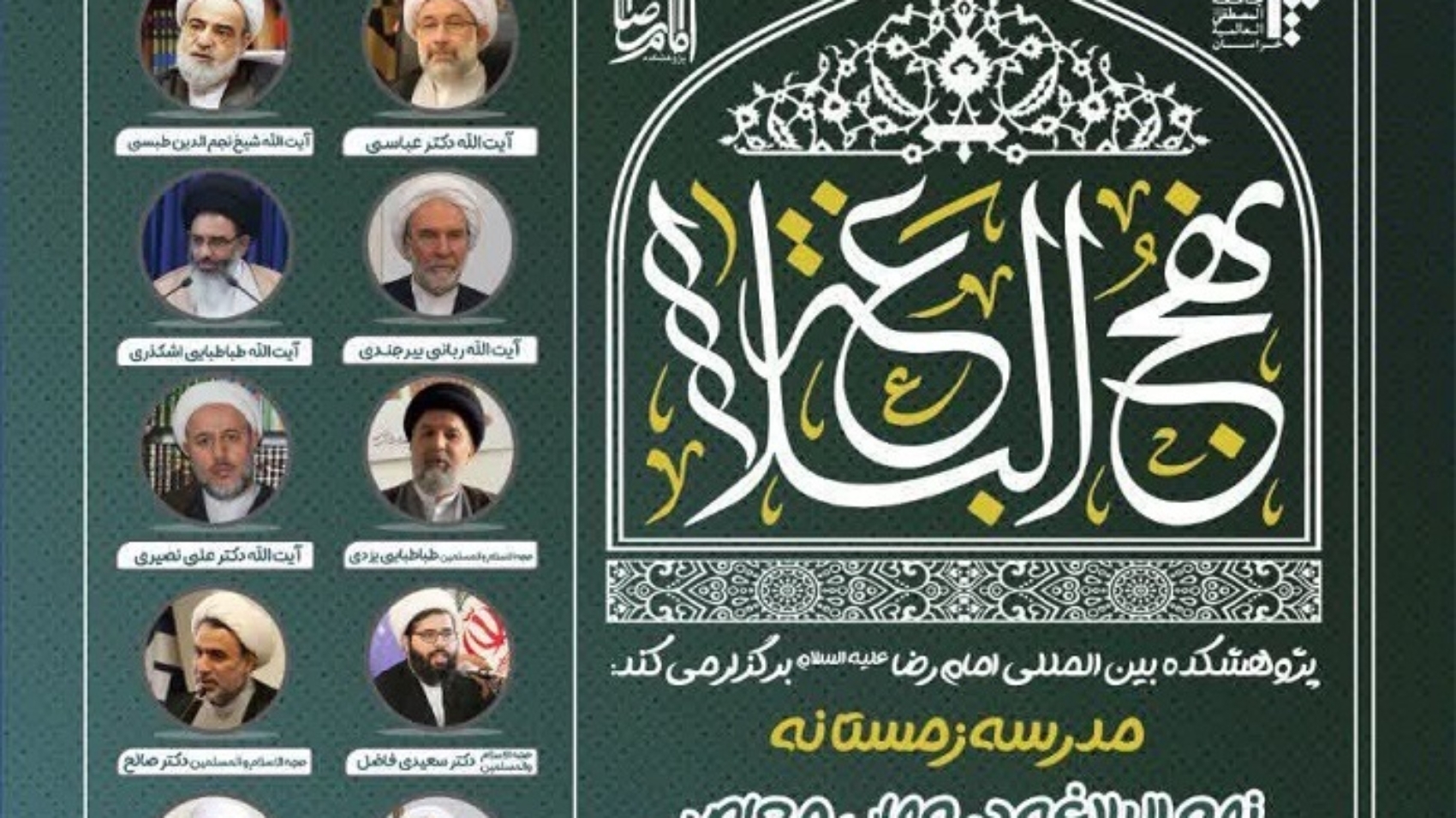 photo_2025-12-27_13-01-03