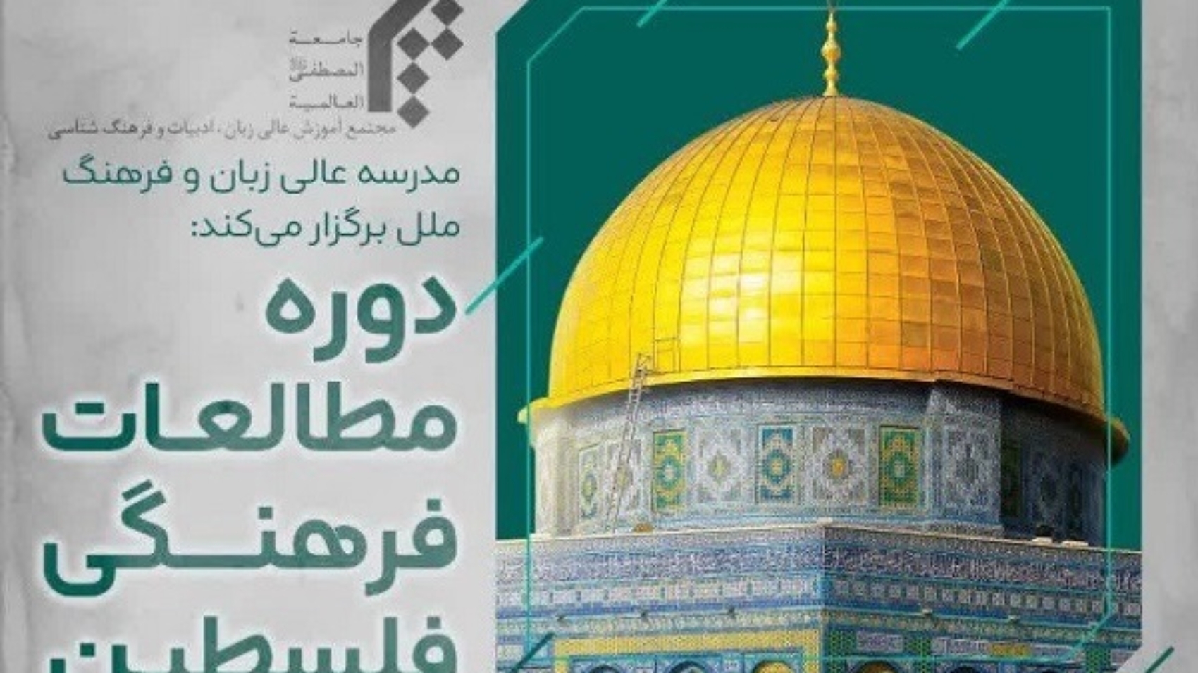 photo_2025-12-28_10-54-34