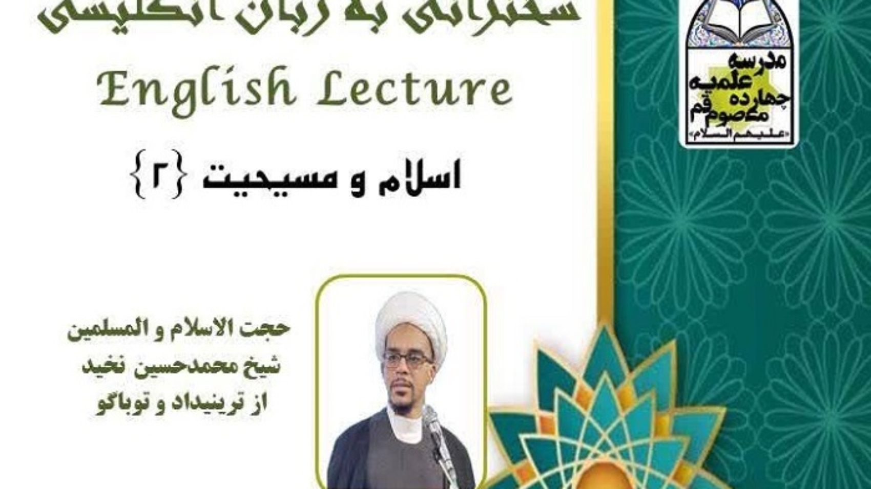 photo_2025-12-28_11-16-30