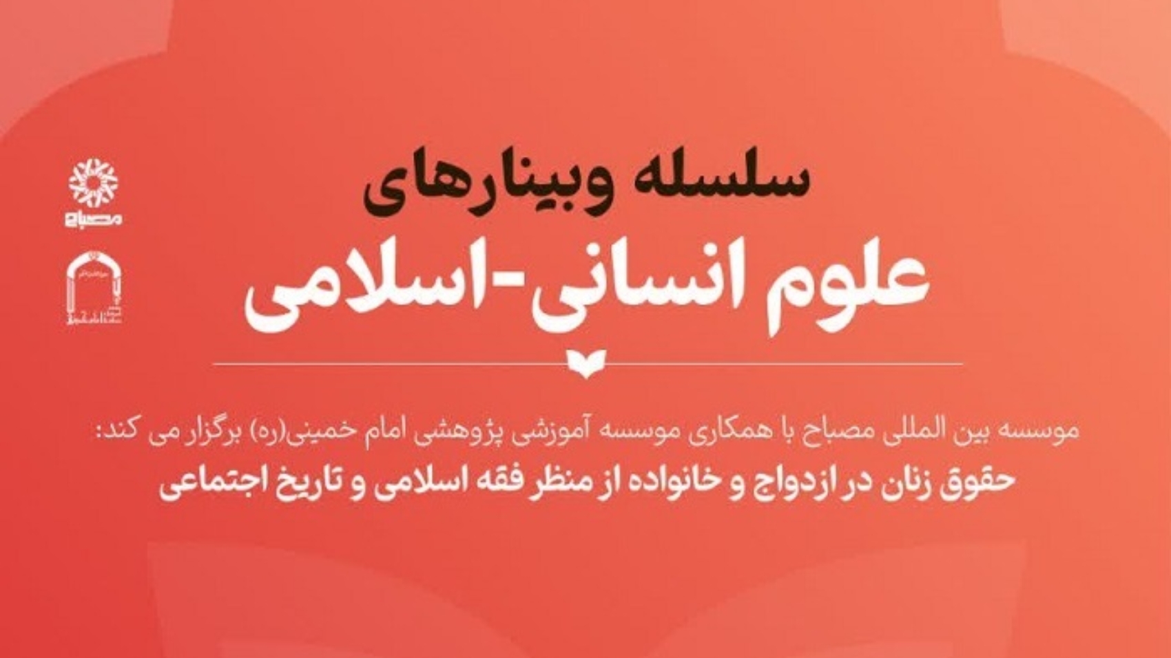 photo_2025-12-28_11-31-32